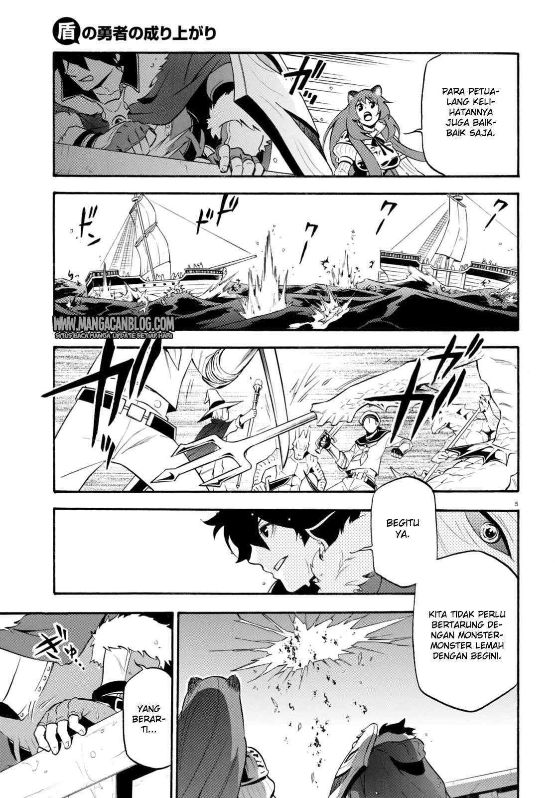 Tate no Yuusha no Nariagari Chapter 39 Gambar 5