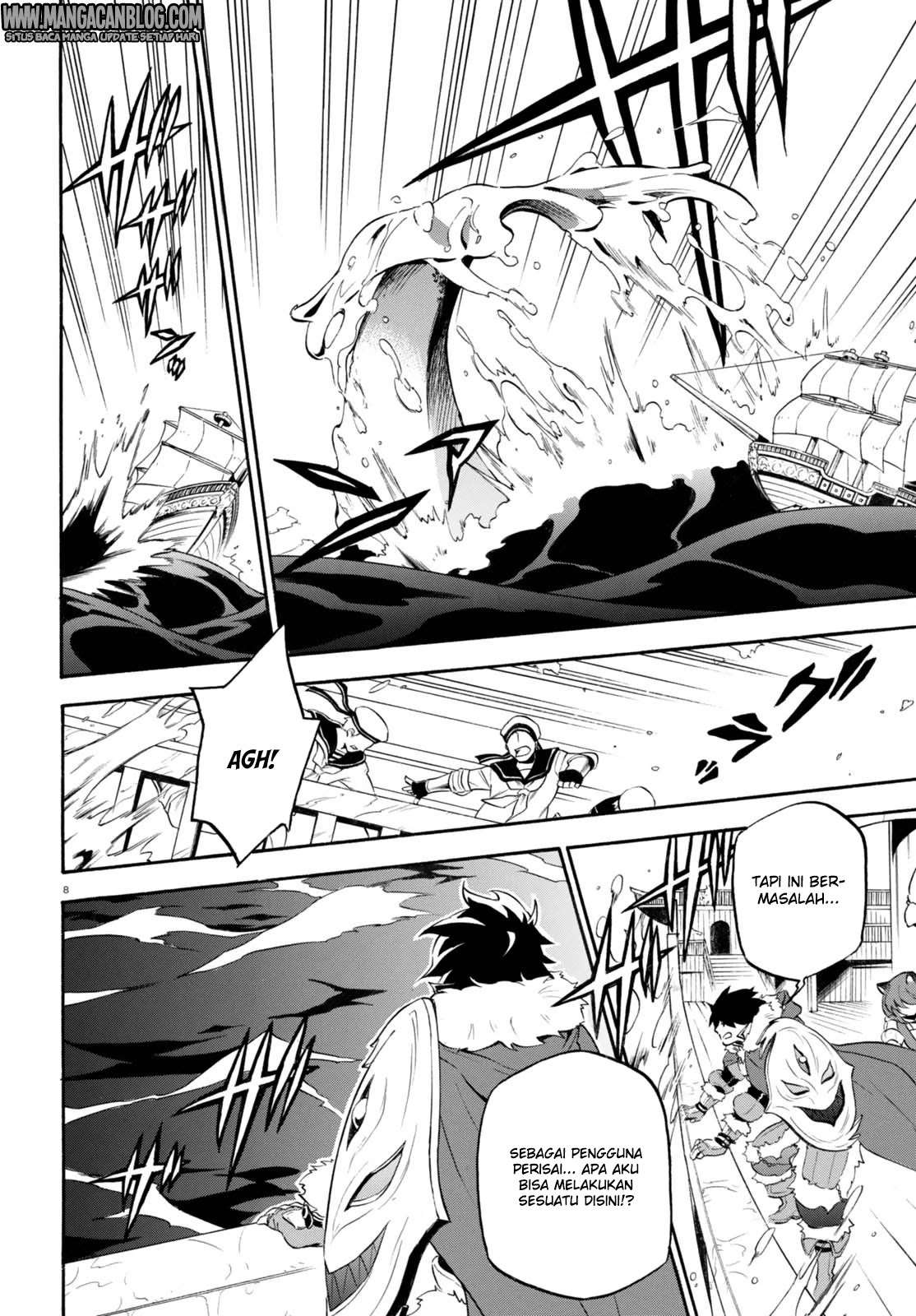 Tate no Yuusha no Nariagari Chapter 39 Gambar 6
