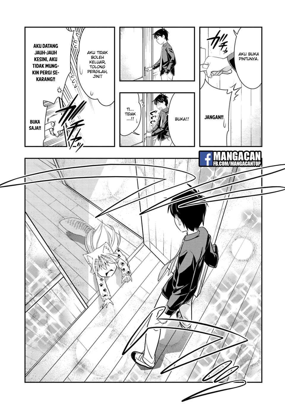 Murenase! Shiiton Gakuen Chapter 44 Gambar 10
