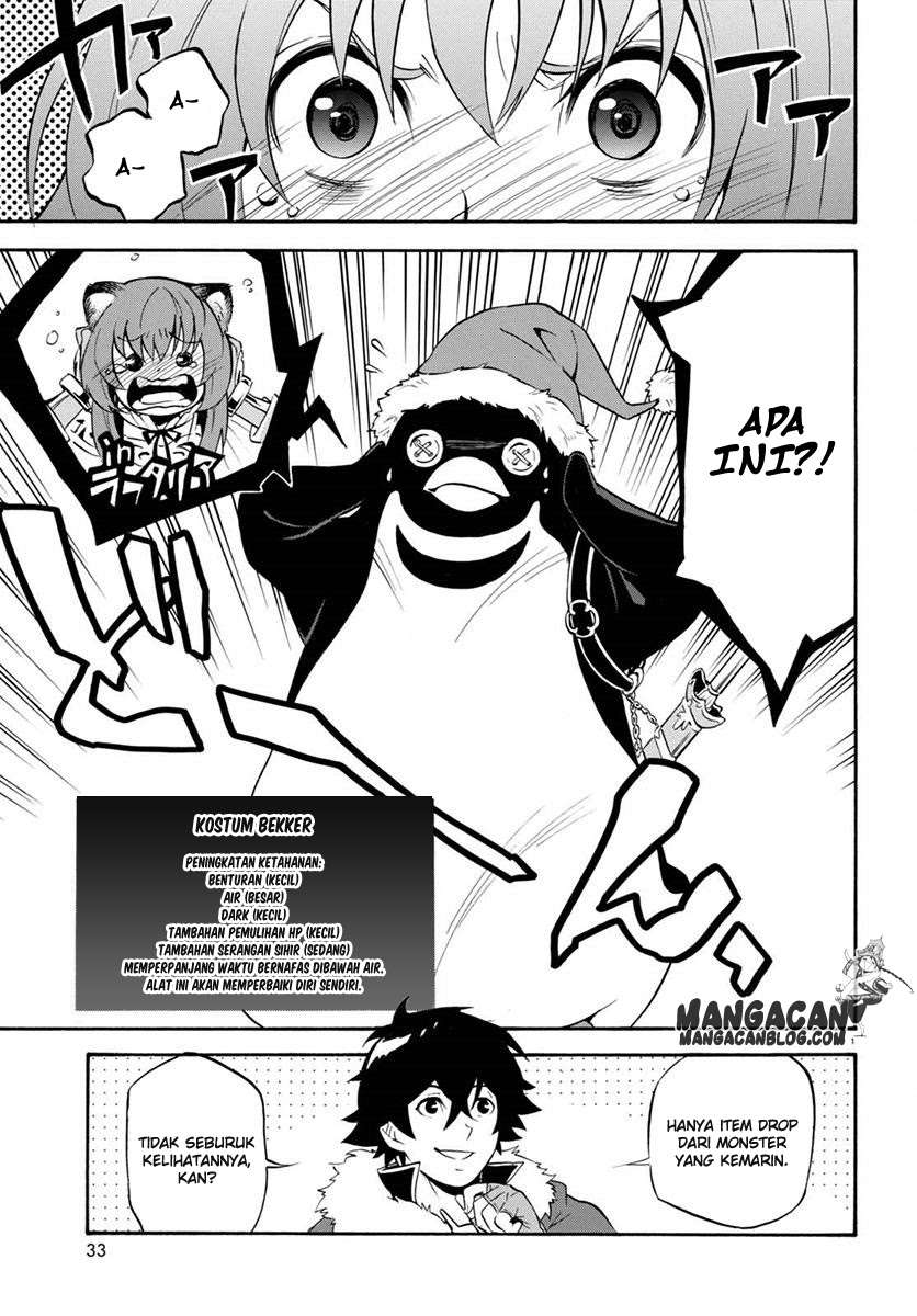 Baca Komik Tate no Yuusha no Nariagari Chapter 38 Gambar 1