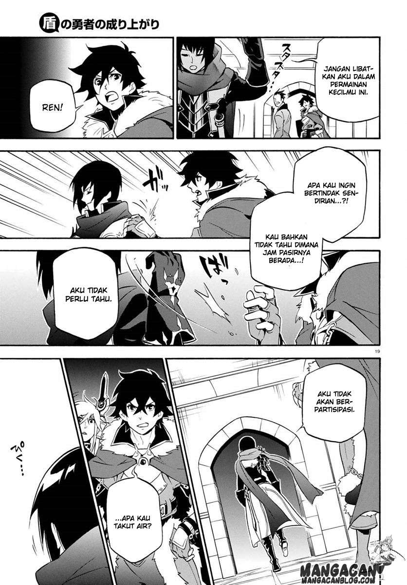 Tate no Yuusha no Nariagari Chapter 38 Gambar 19