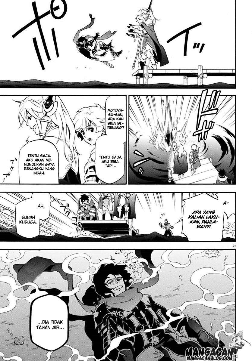 Tate no Yuusha no Nariagari Chapter 38 Gambar 21