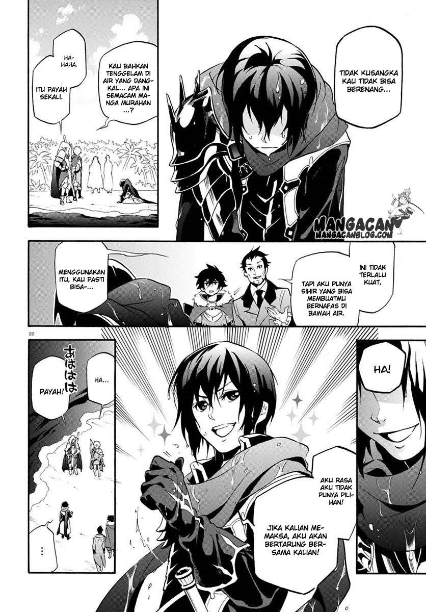 Tate no Yuusha no Nariagari Chapter 38 Gambar 22