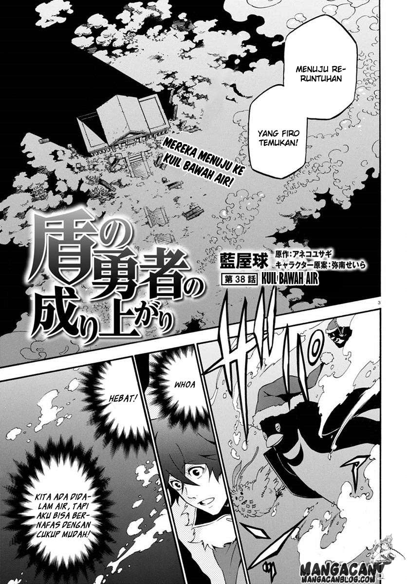 Tate no Yuusha no Nariagari Chapter 38 Gambar 3
