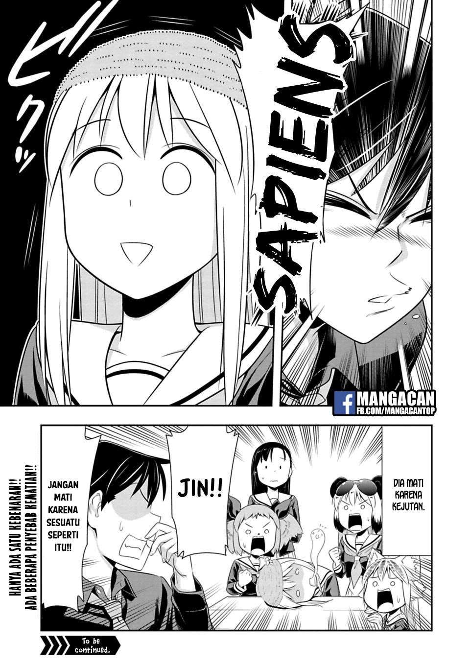 Murenase! Shiiton Gakuen Chapter 43 Gambar 18