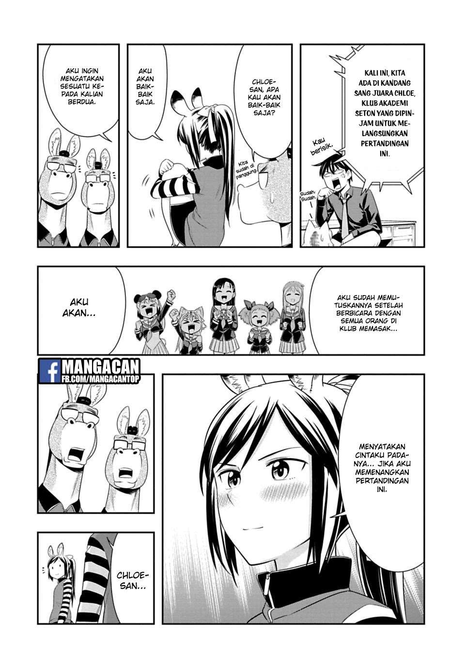 Murenase! Shiiton Gakuen Chapter 42 Gambar 12