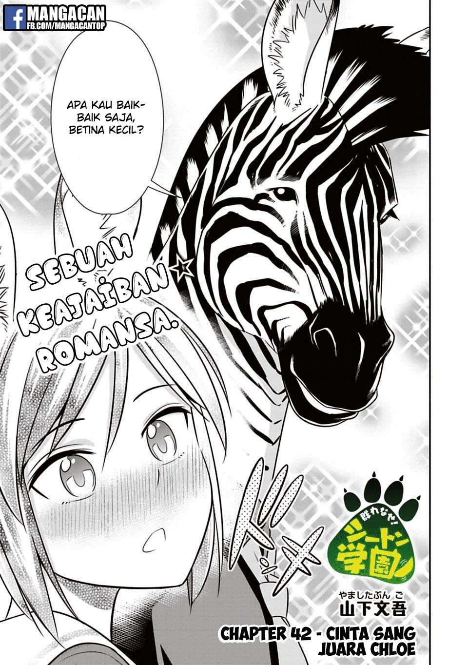 Murenase! Shiiton Gakuen Chapter 42 Gambar 3