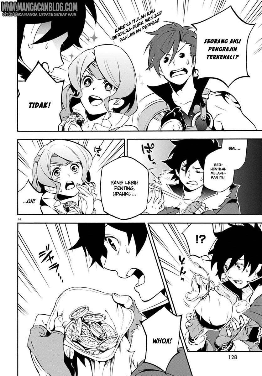 Tate no Yuusha no Nariagari Chapter 37 Gambar 17