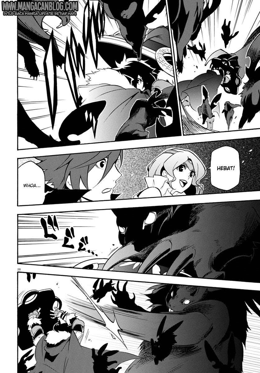 Tate no Yuusha no Nariagari Chapter 37 Gambar 31