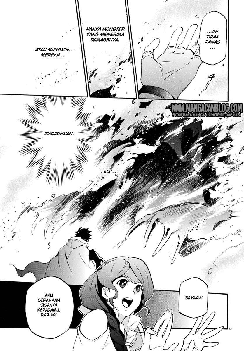 Tate no Yuusha no Nariagari Chapter 37 Gambar 36