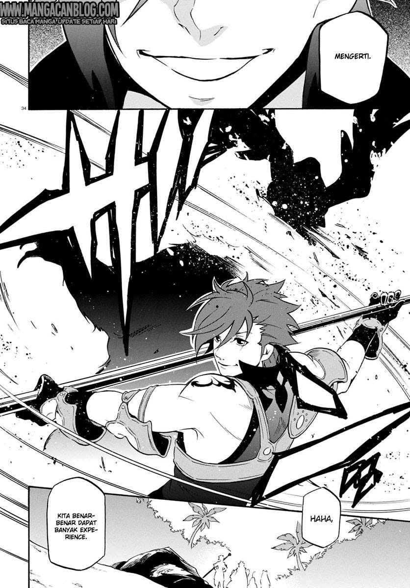 Tate no Yuusha no Nariagari Chapter 37 Gambar 37