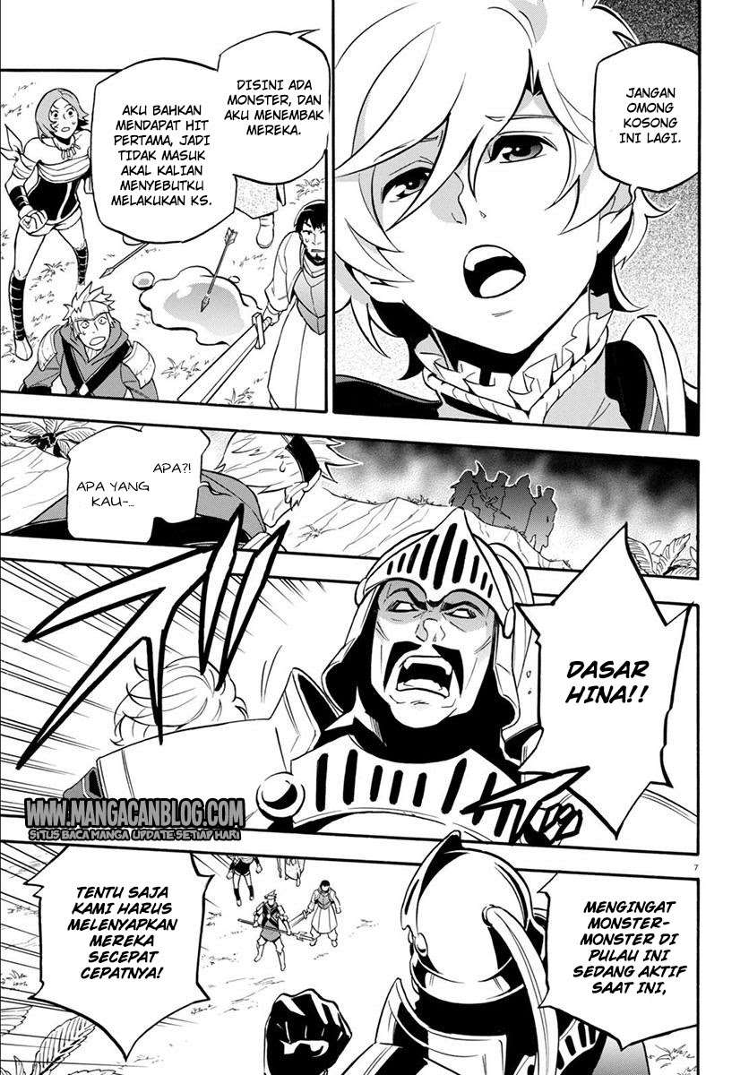 Tate no Yuusha no Nariagari Chapter 36 Gambar 8