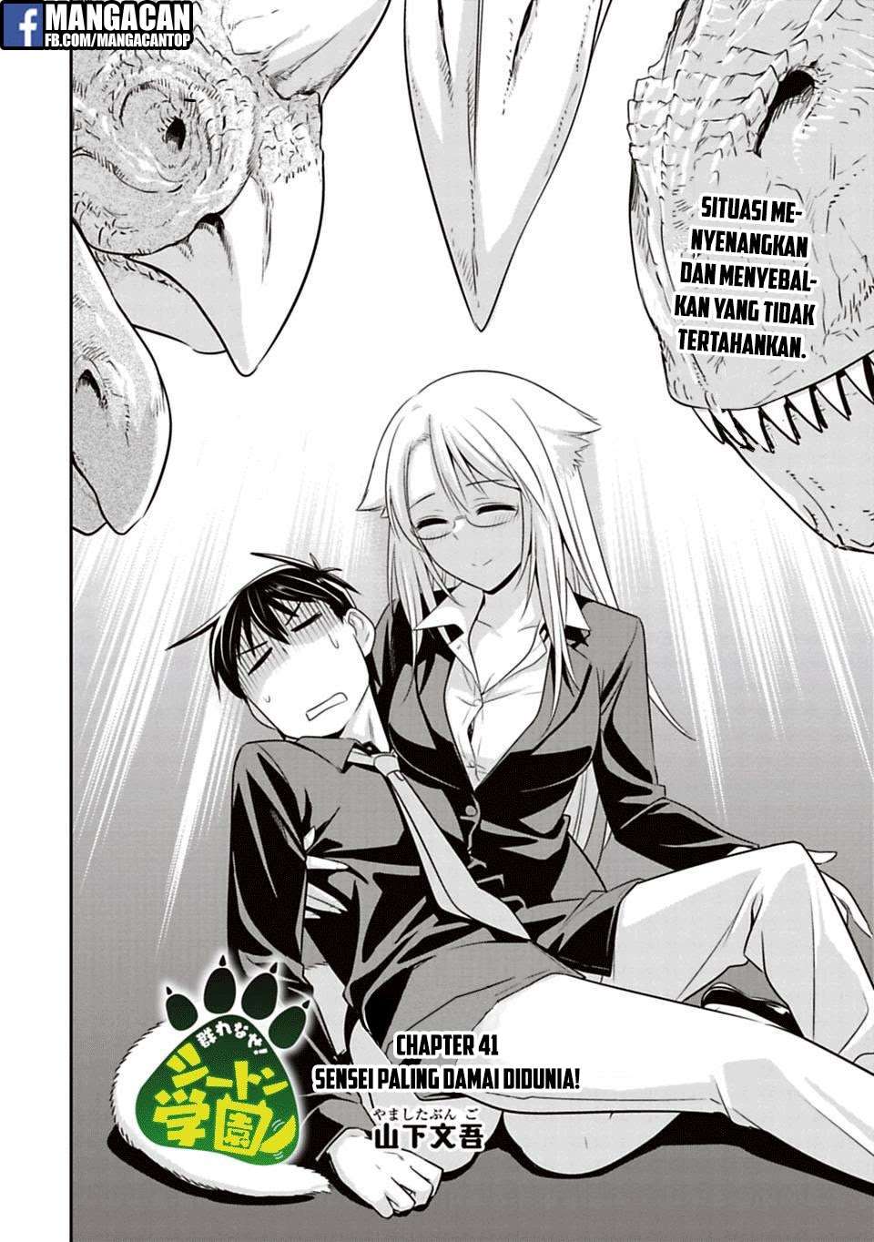 Baca Murenase! Shiiton Gakuen Chapter 41 Gambar 2