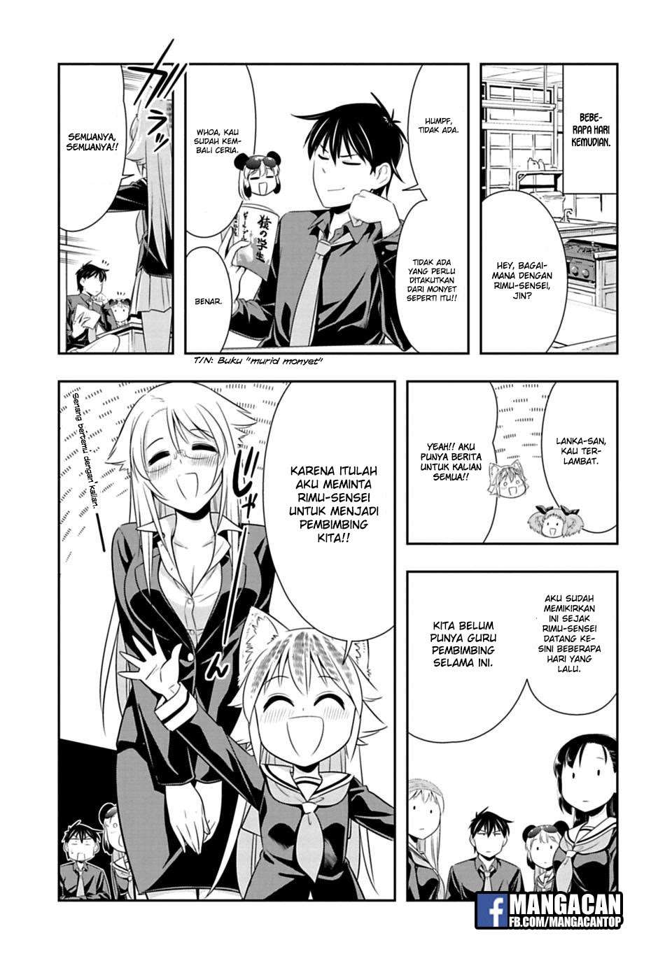 Murenase! Shiiton Gakuen Chapter 41 Gambar 21