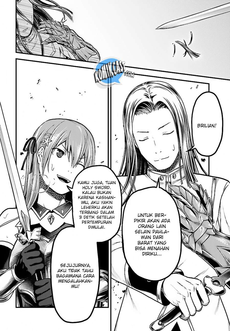 Murabito desu ga Nani ka? Chapter 17 Gambar 24