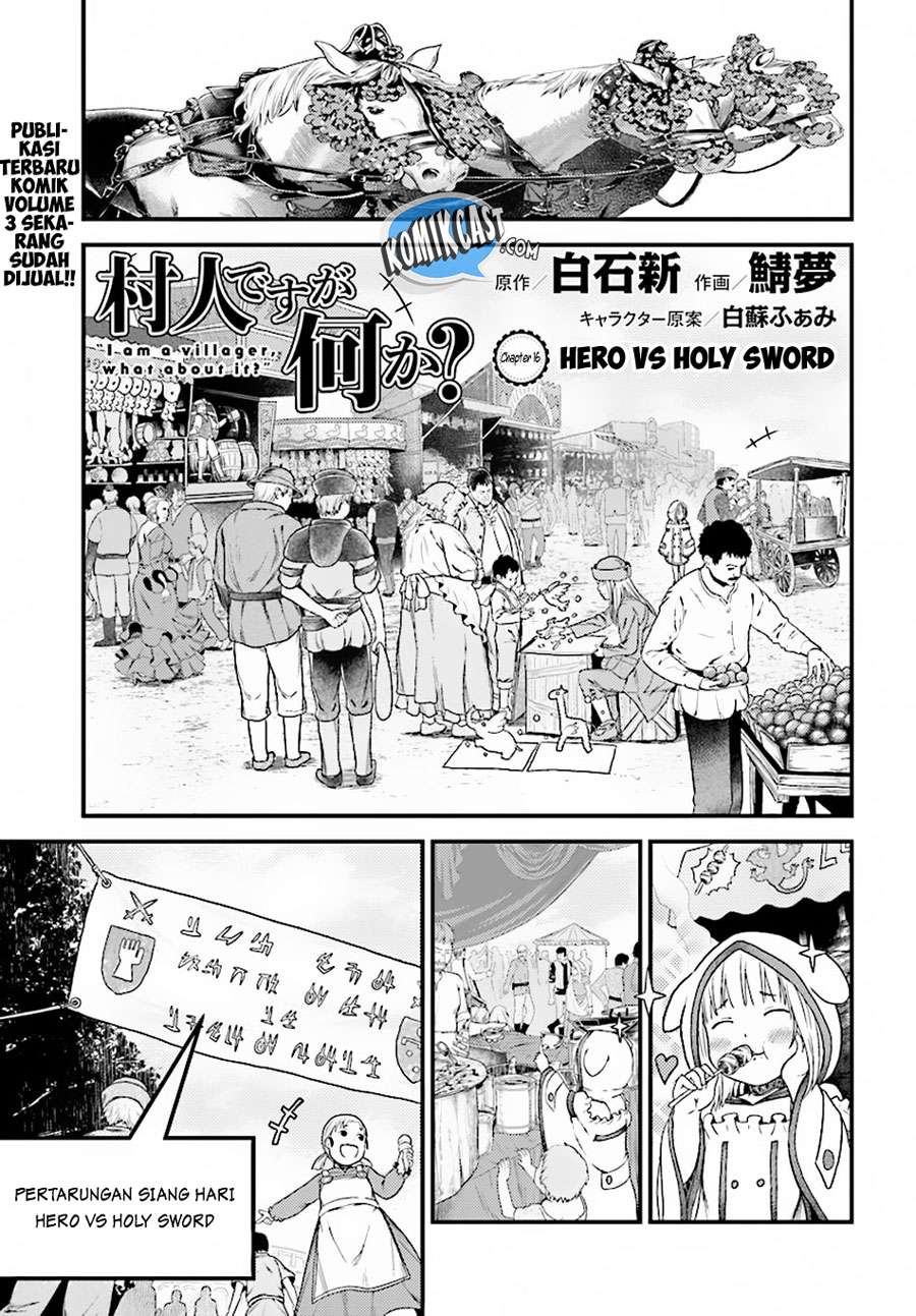 Murabito desu ga Nani ka? Chapter 17 Gambar 3