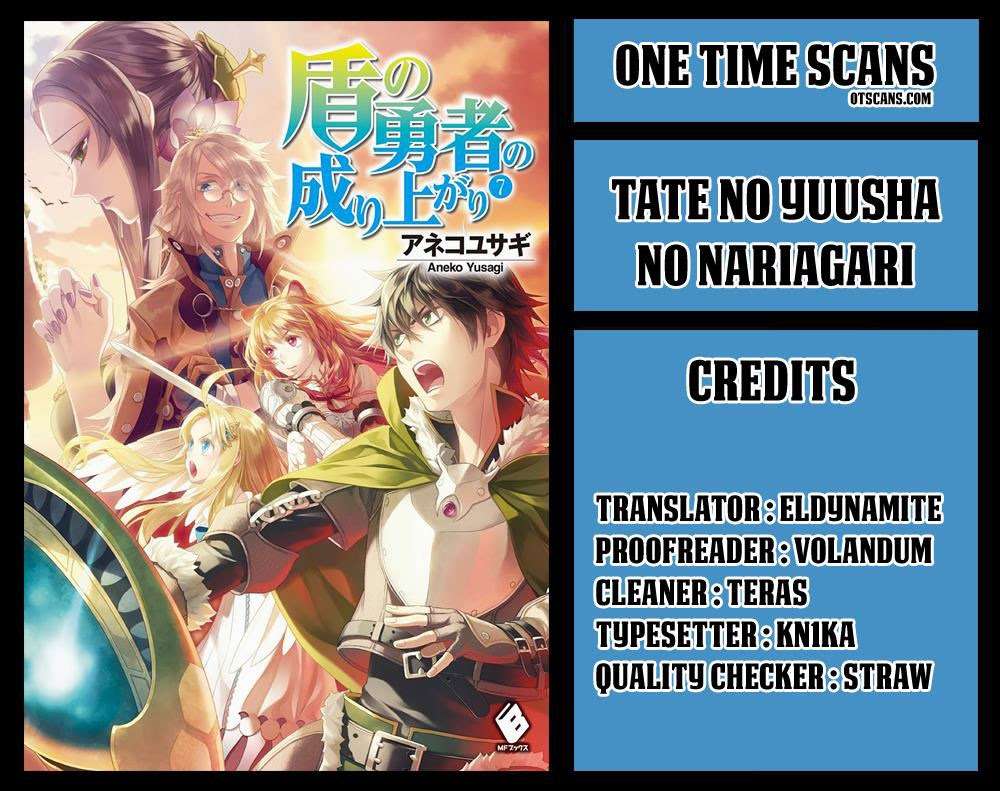 Baca Komik Tate no Yuusha no Nariagari Chapter 35 Gambar 1