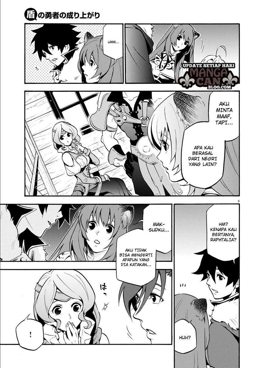 Tate no Yuusha no Nariagari Chapter 35 Gambar 12