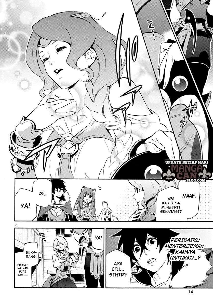 Tate no Yuusha no Nariagari Chapter 35 Gambar 13