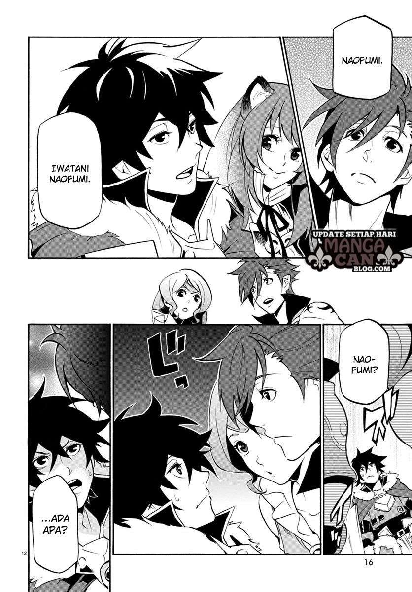 Tate no Yuusha no Nariagari Chapter 35 Gambar 15