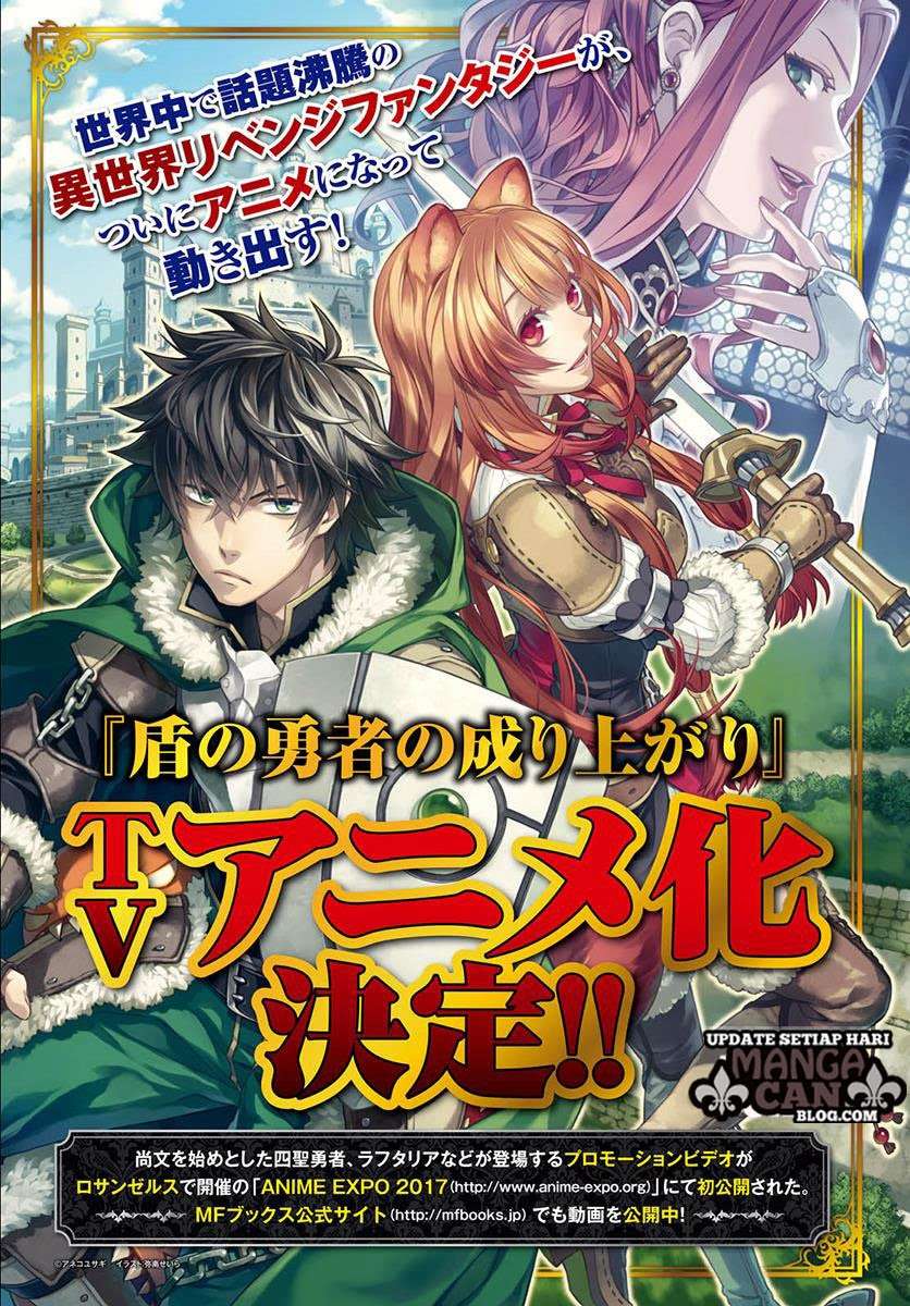 Baca  Tate no Yuusha no Nariagari Chapter 35 Gambar 2