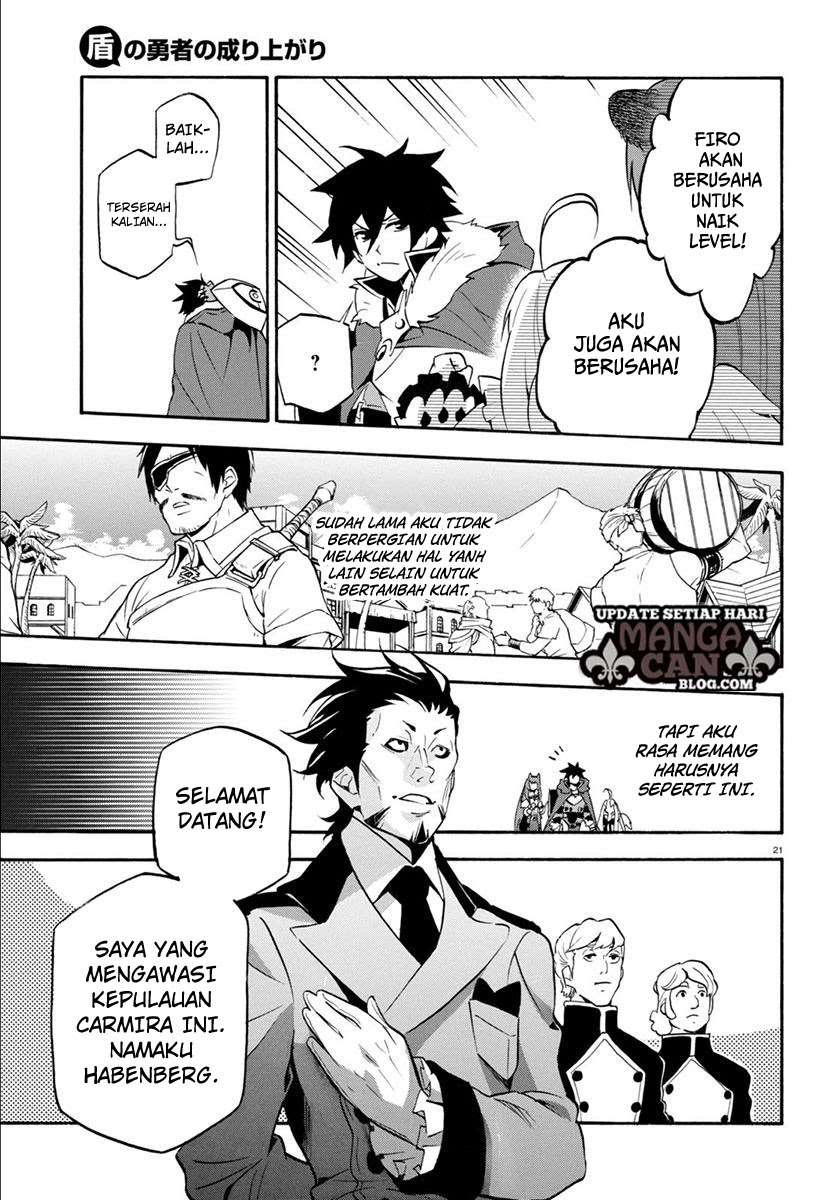 Tate no Yuusha no Nariagari Chapter 35 Gambar 24