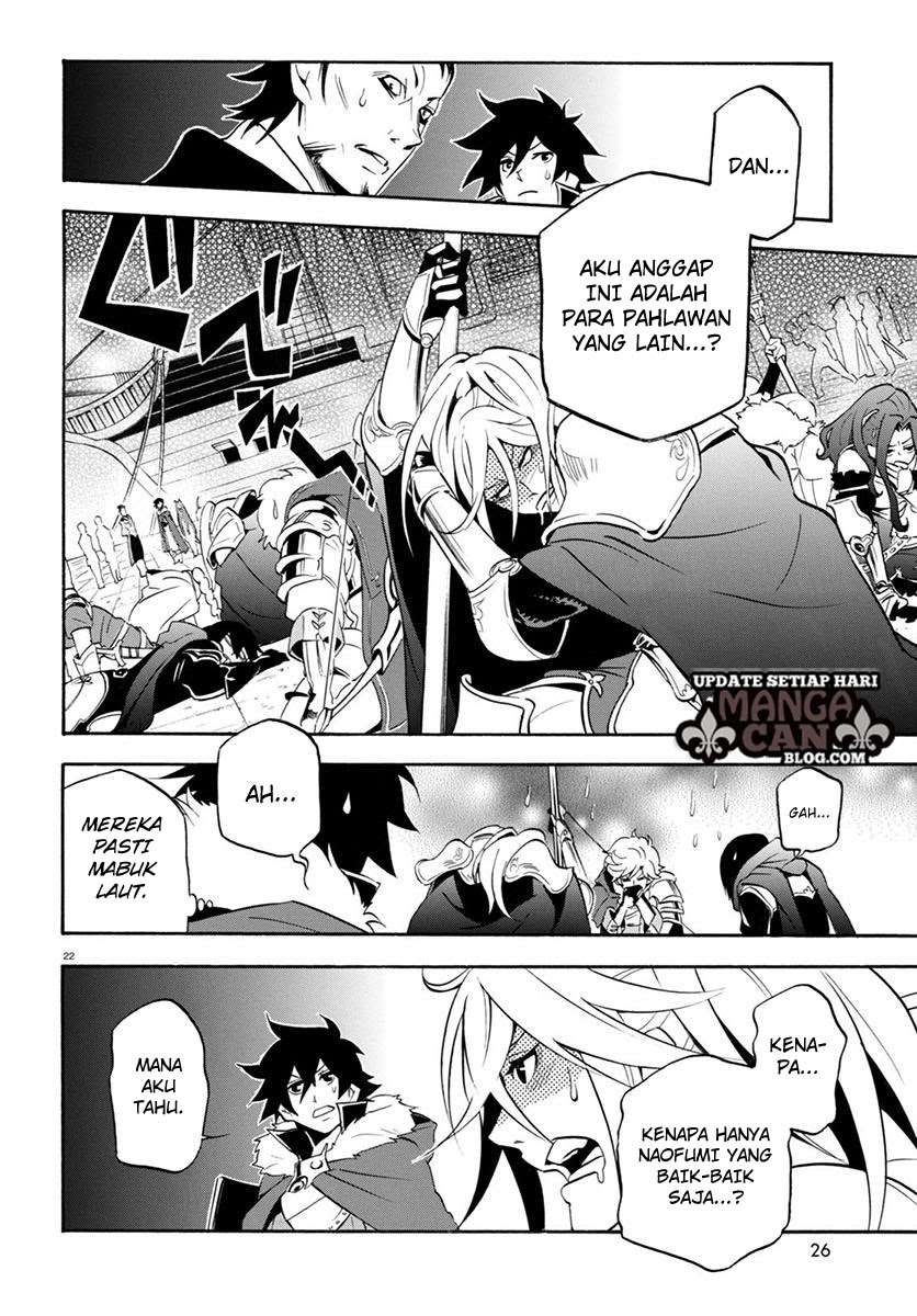 Tate no Yuusha no Nariagari Chapter 35 Gambar 25