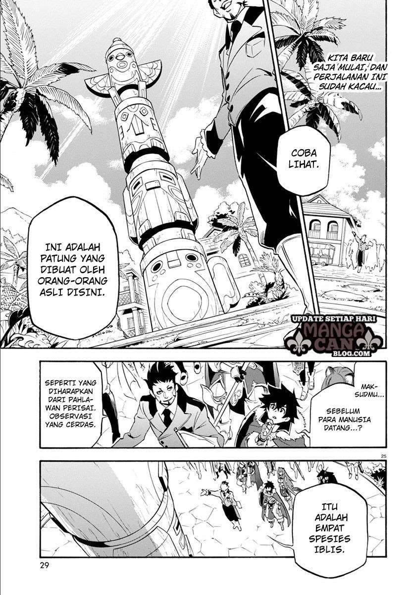 Tate no Yuusha no Nariagari Chapter 35 Gambar 28