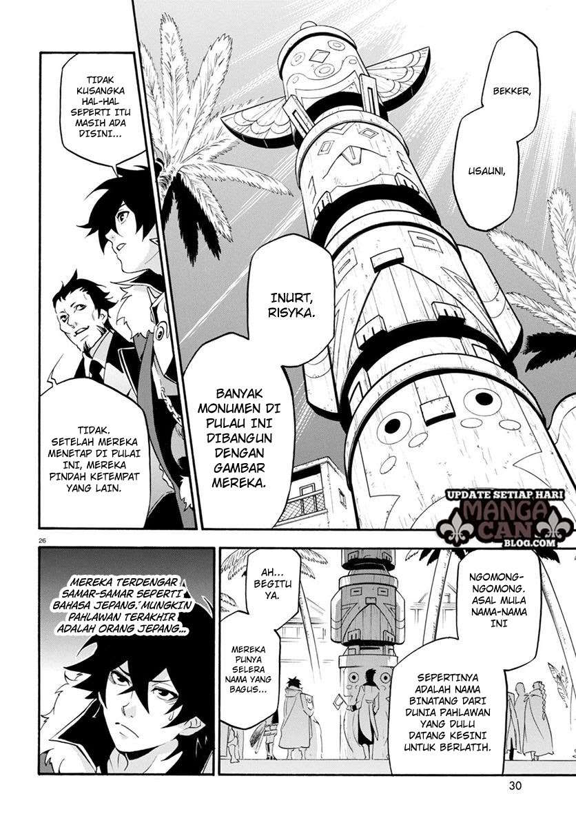 Tate no Yuusha no Nariagari Chapter 35 Gambar 29