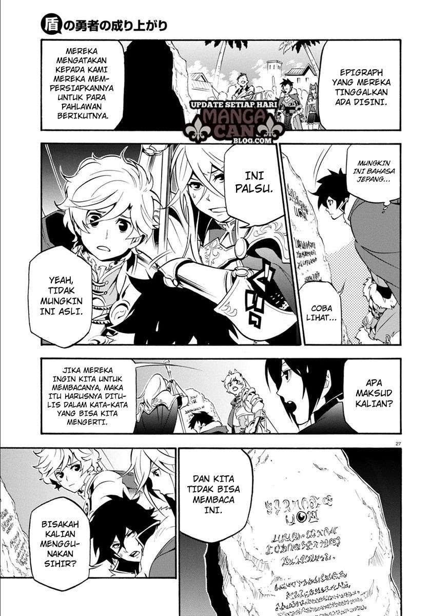 Tate no Yuusha no Nariagari Chapter 35 Gambar 30