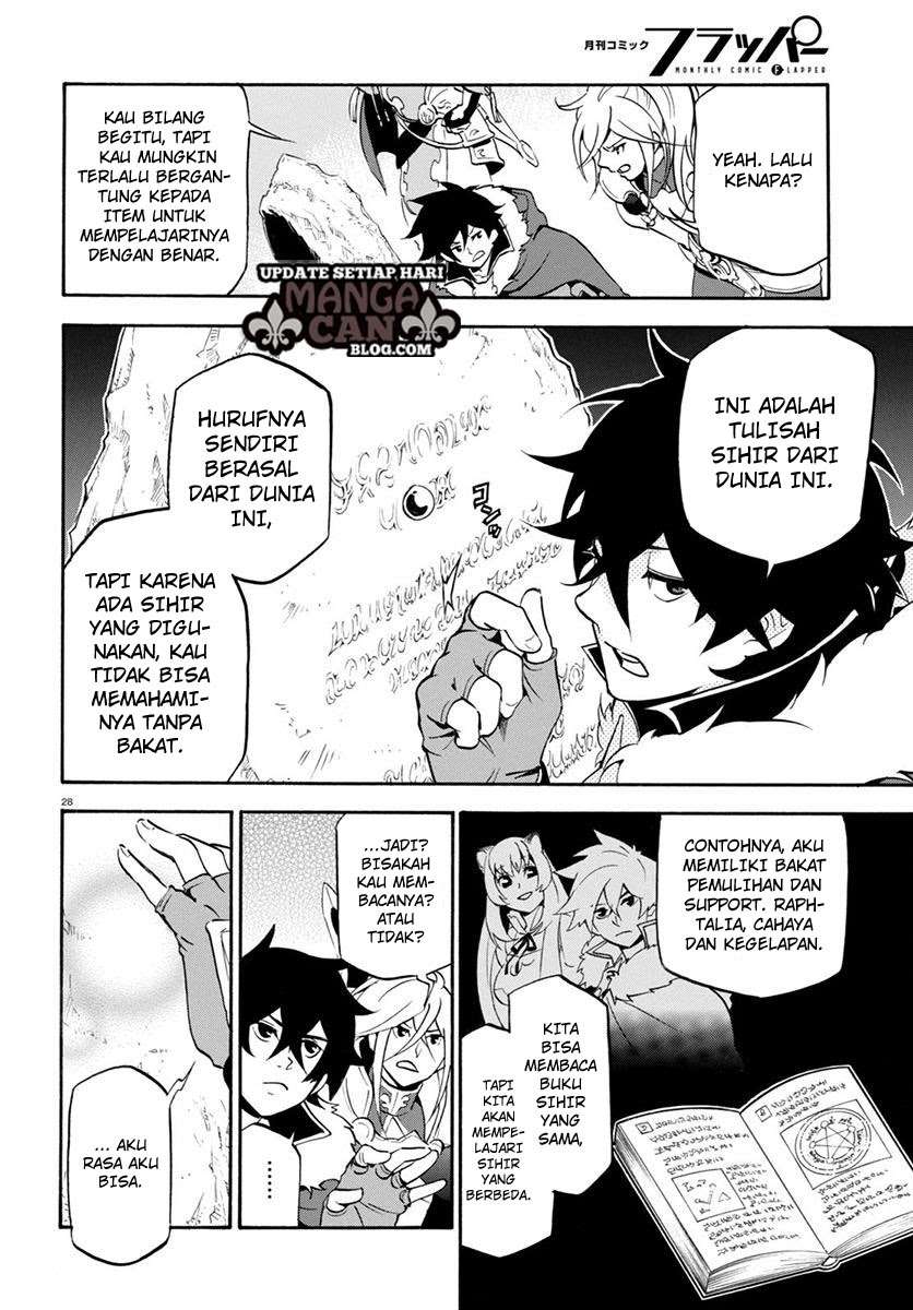 Tate no Yuusha no Nariagari Chapter 35 Gambar 31