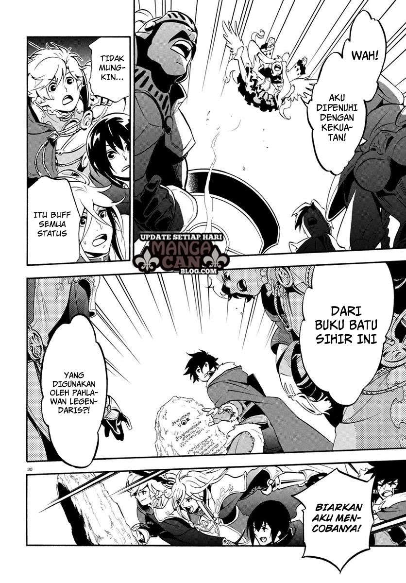 Tate no Yuusha no Nariagari Chapter 35 Gambar 33