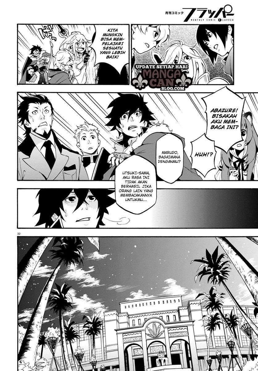 Tate no Yuusha no Nariagari Chapter 35 Gambar 35