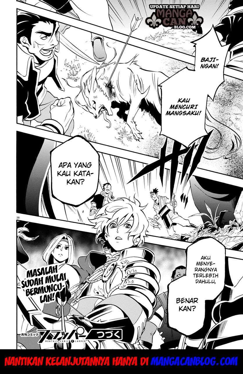 Tate no Yuusha no Nariagari Chapter 35 Gambar 41