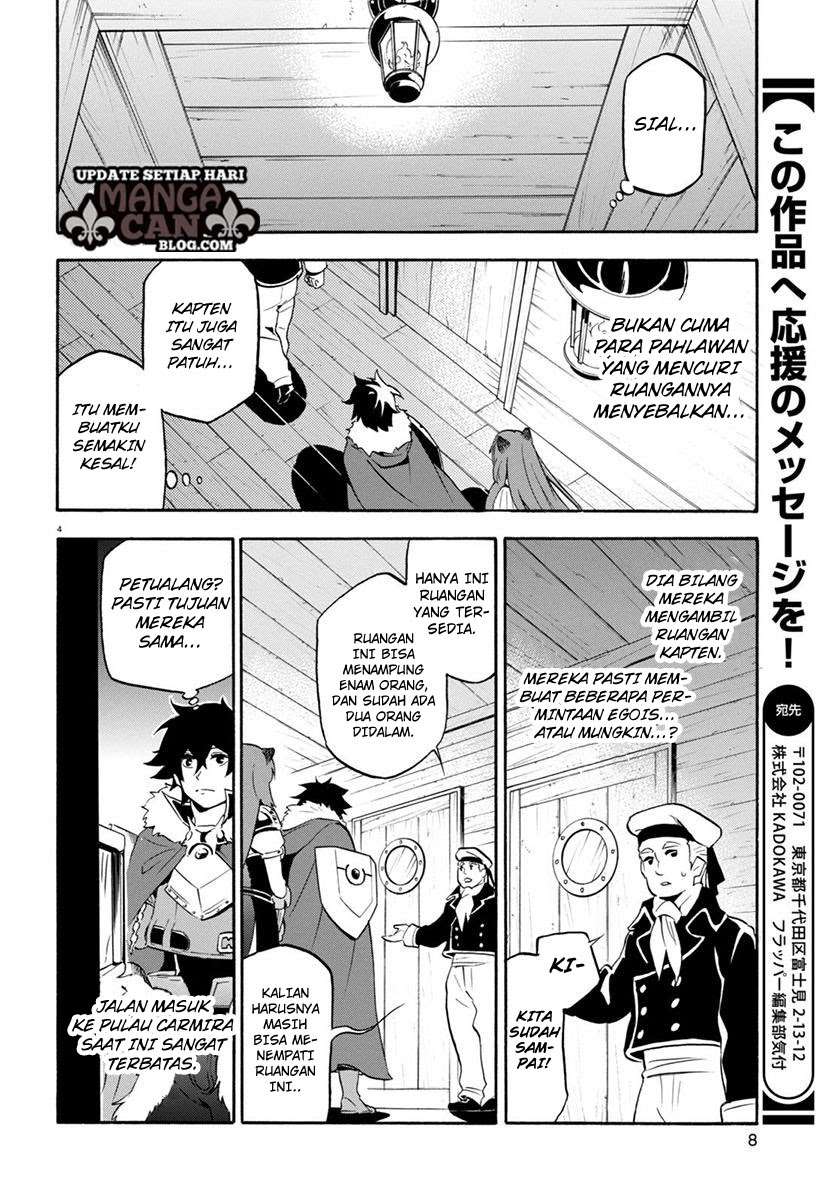 Tate no Yuusha no Nariagari Chapter 35 Gambar 7