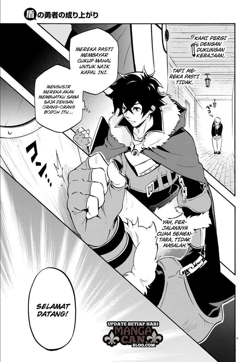 Tate no Yuusha no Nariagari Chapter 35 Gambar 8