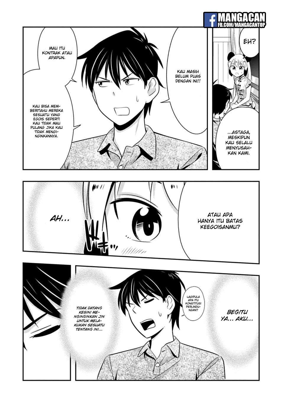 Murenase! Shiiton Gakuen Chapter 40 Gambar 16