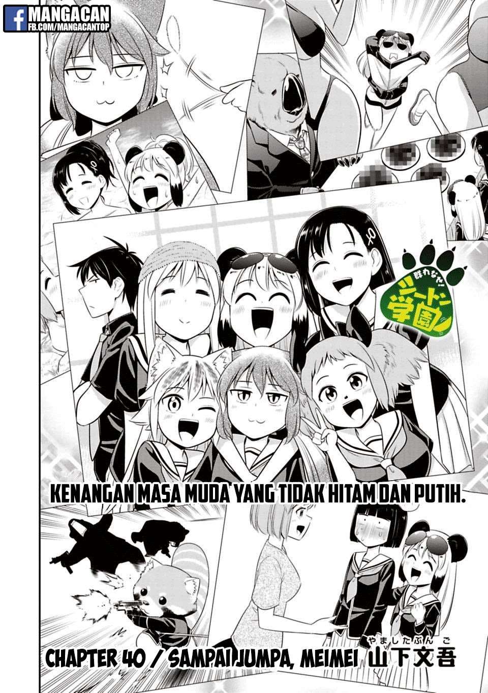 Baca Murenase! Shiiton Gakuen Chapter 40 Gambar 2