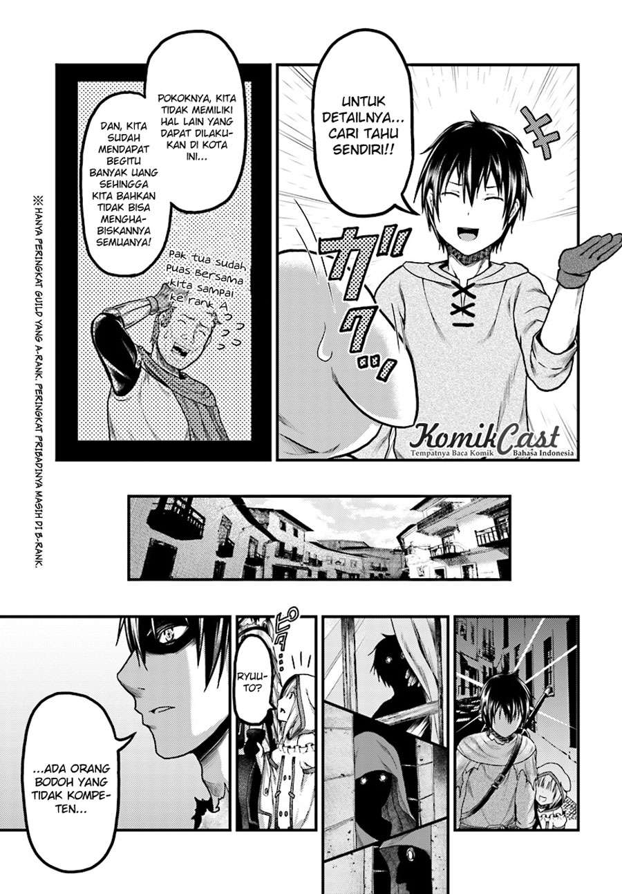 Murabito desu ga Nani ka? Chapter 16 Gambar 23