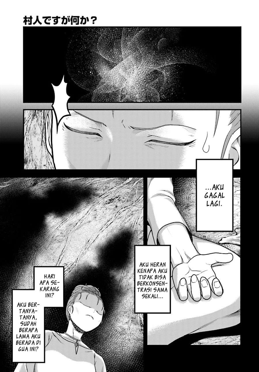 Murabito desu ga Nani ka? Chapter 16 Gambar 6