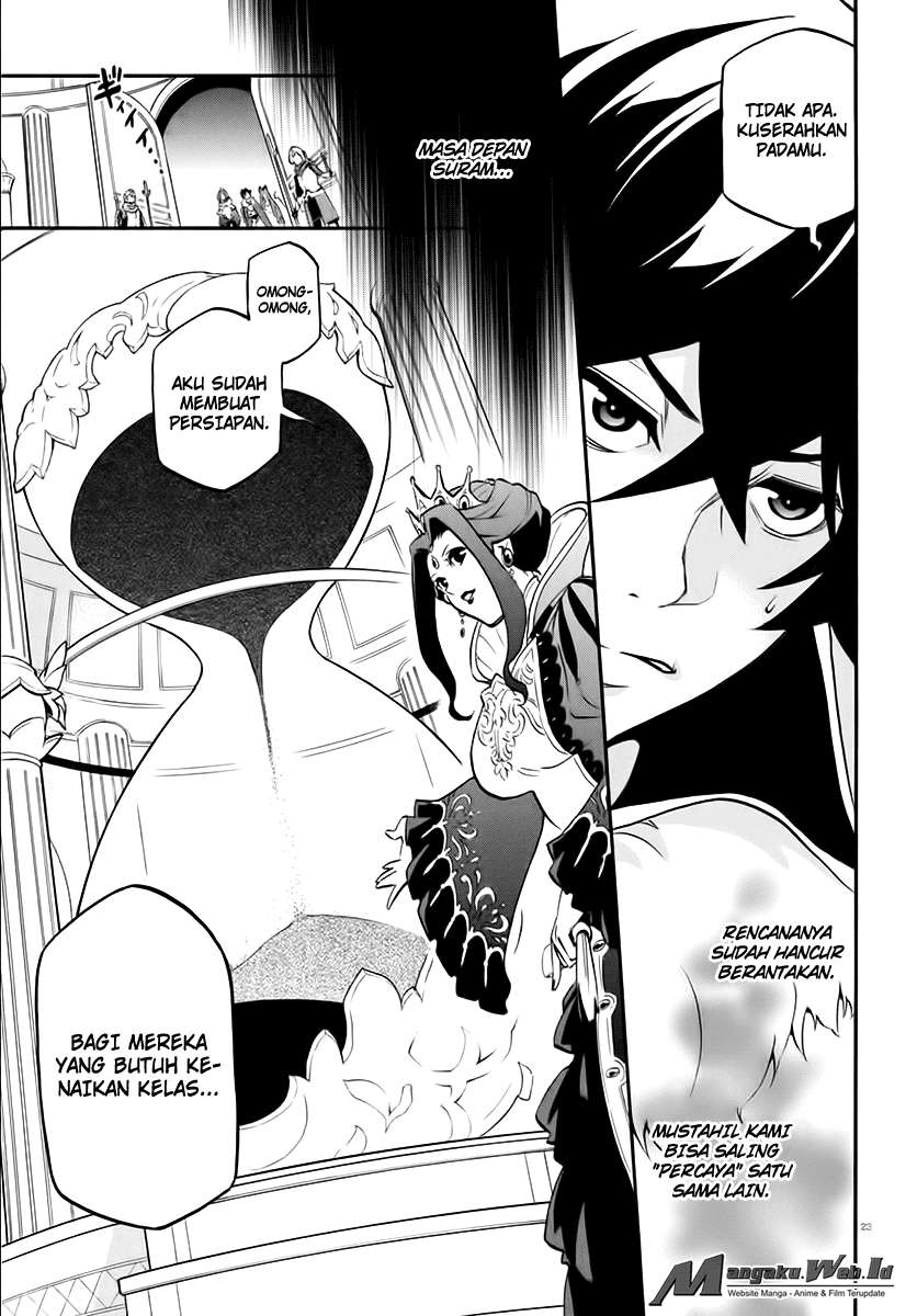 Tate no Yuusha no Nariagari Chapter 34 Gambar 24