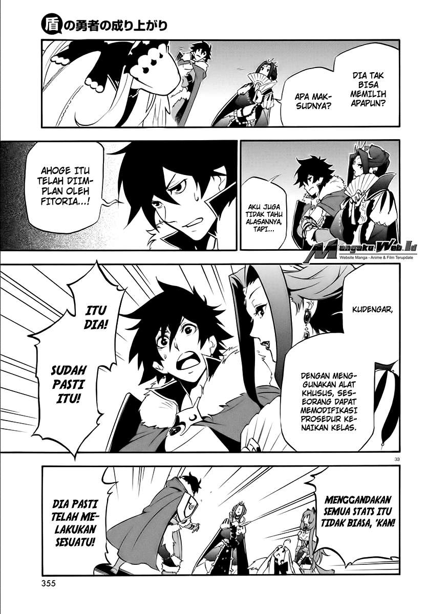 Tate no Yuusha no Nariagari Chapter 34 Gambar 34