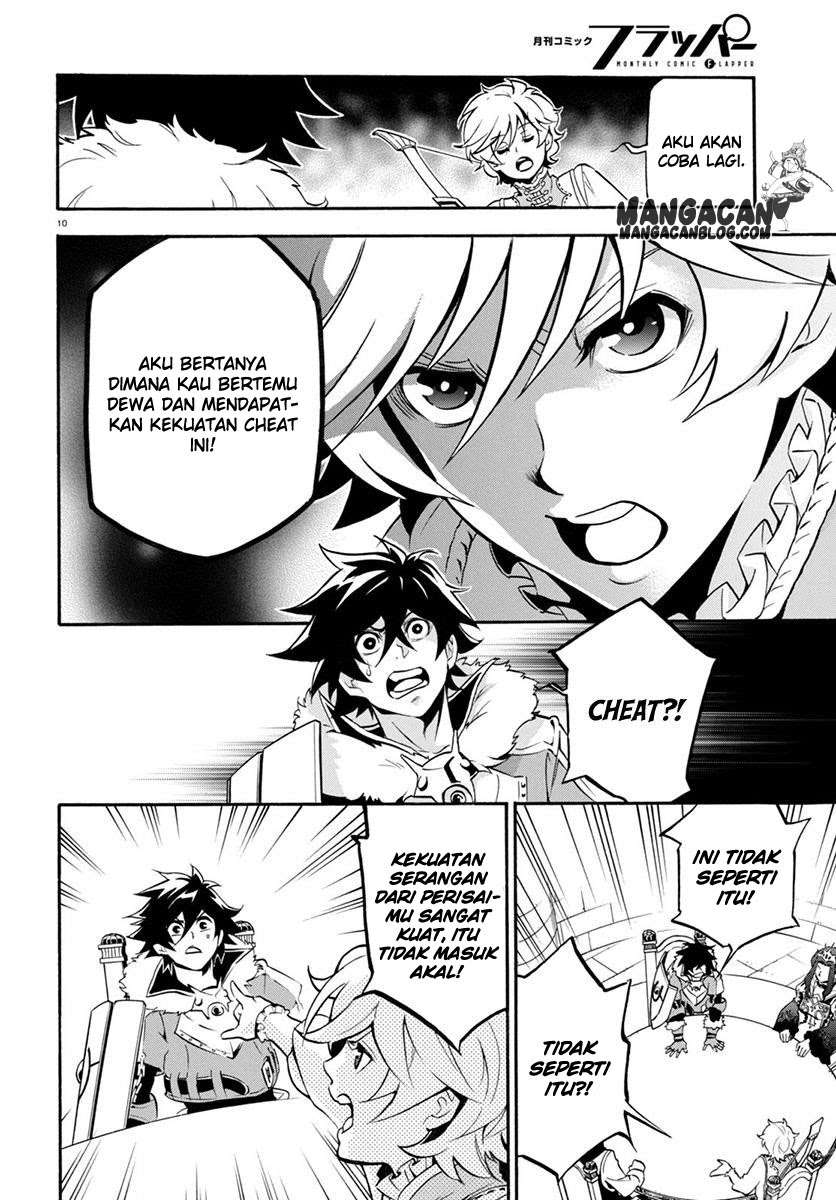 Tate no Yuusha no Nariagari Chapter 33 Gambar 14