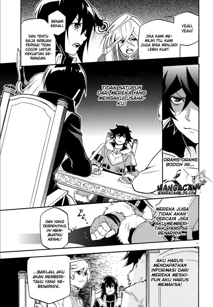 Tate no Yuusha no Nariagari Chapter 33 Gambar 15