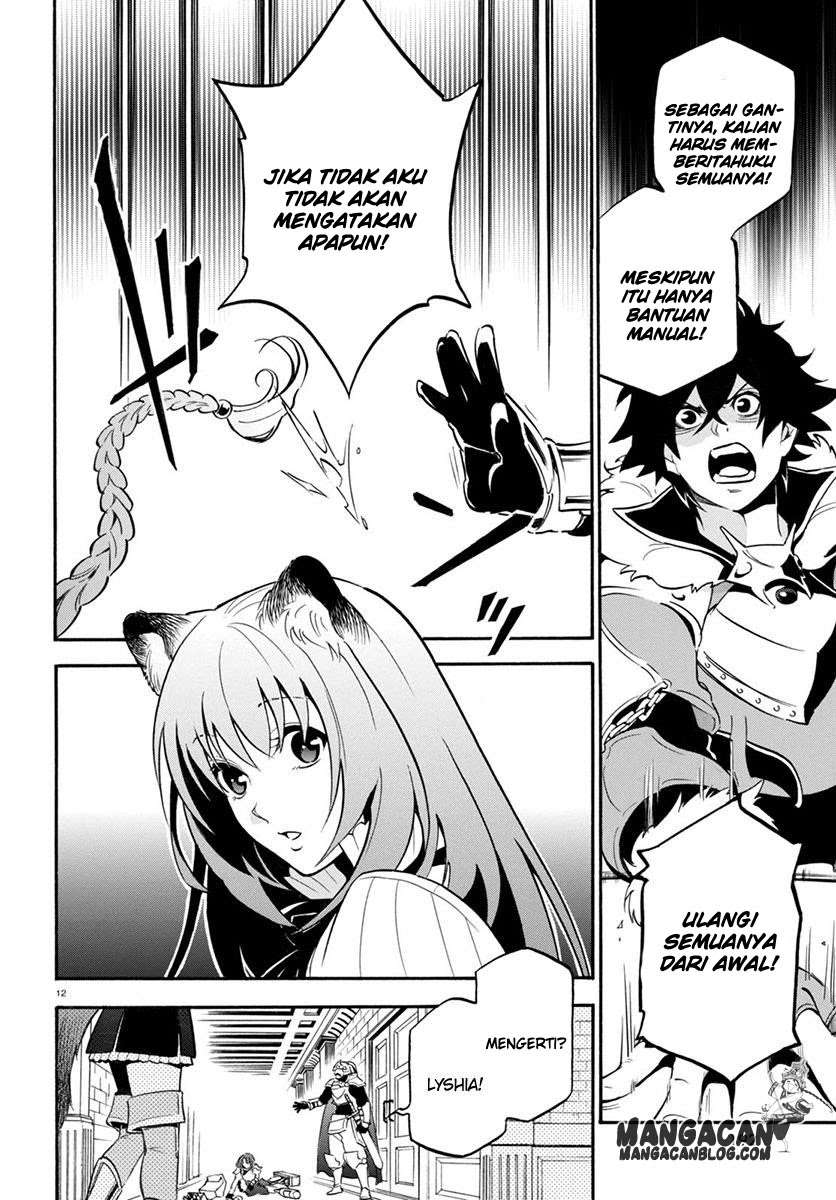 Tate no Yuusha no Nariagari Chapter 33 Gambar 16