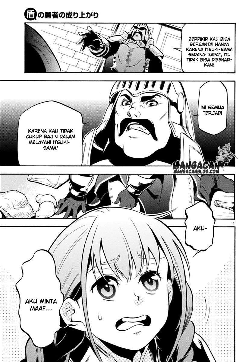 Tate no Yuusha no Nariagari Chapter 33 Gambar 17