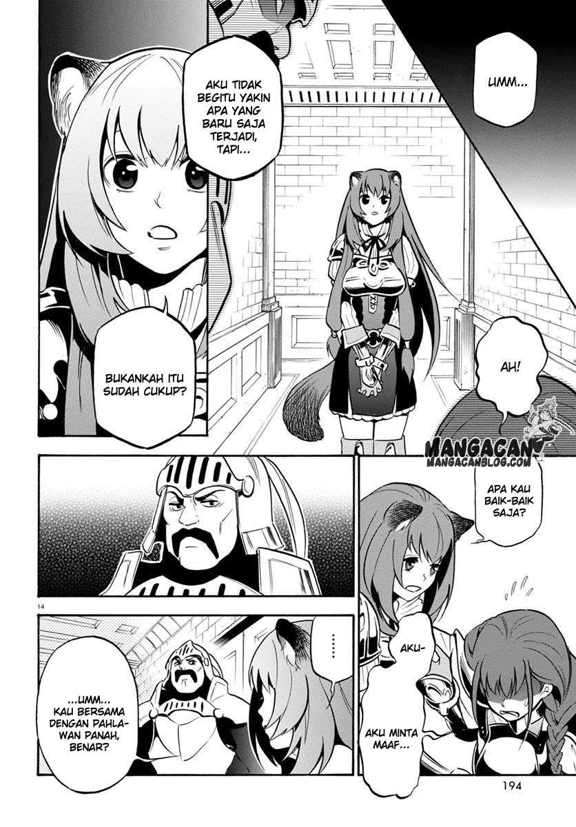 Tate no Yuusha no Nariagari Chapter 33 Gambar 18