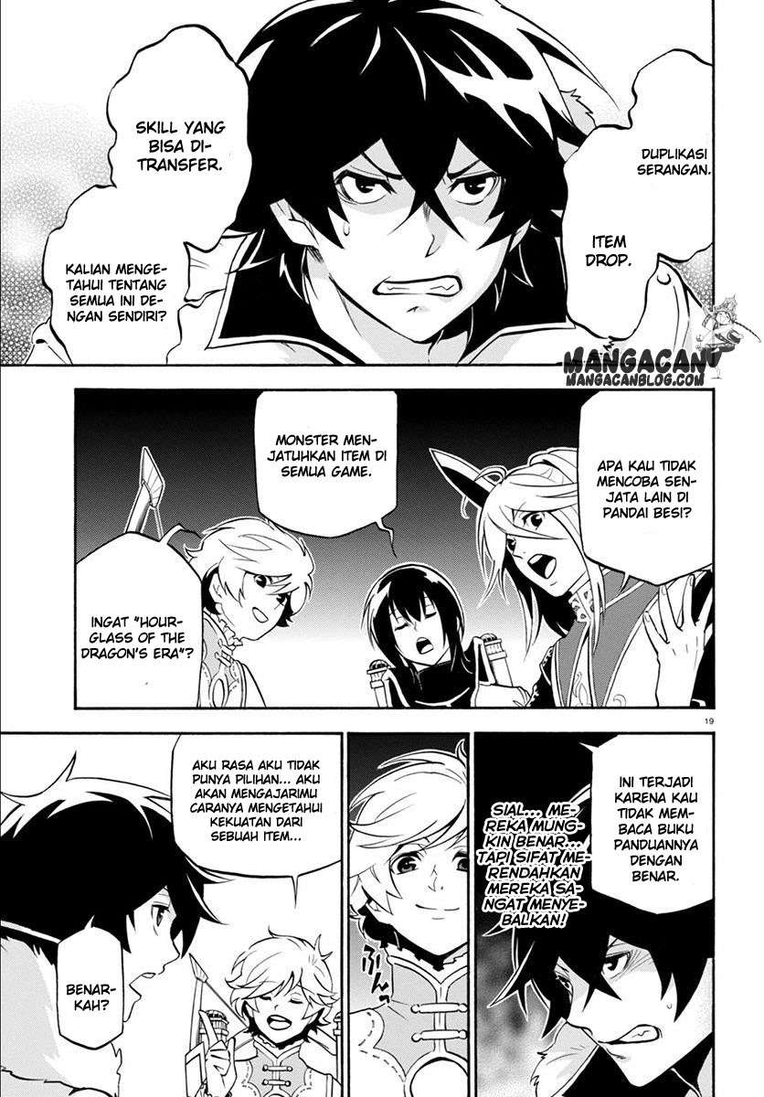 Tate no Yuusha no Nariagari Chapter 33 Gambar 23