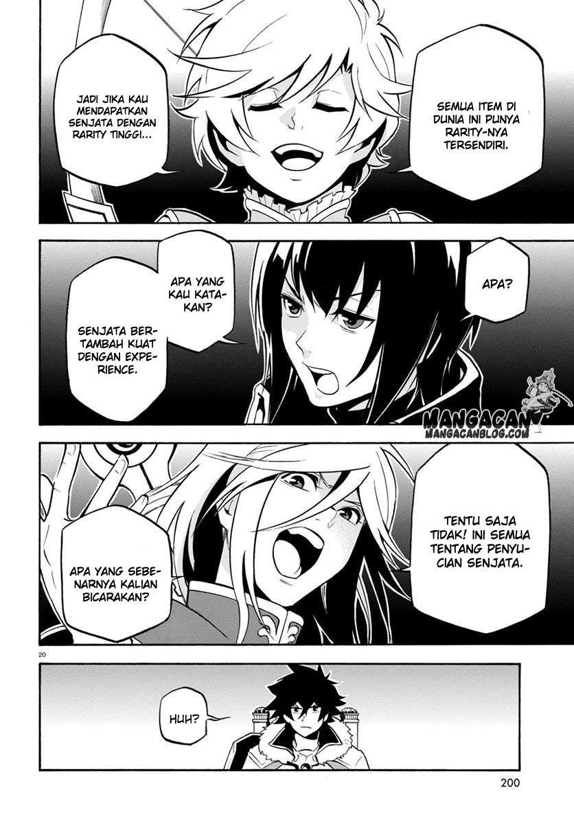 Tate no Yuusha no Nariagari Chapter 33 Gambar 24