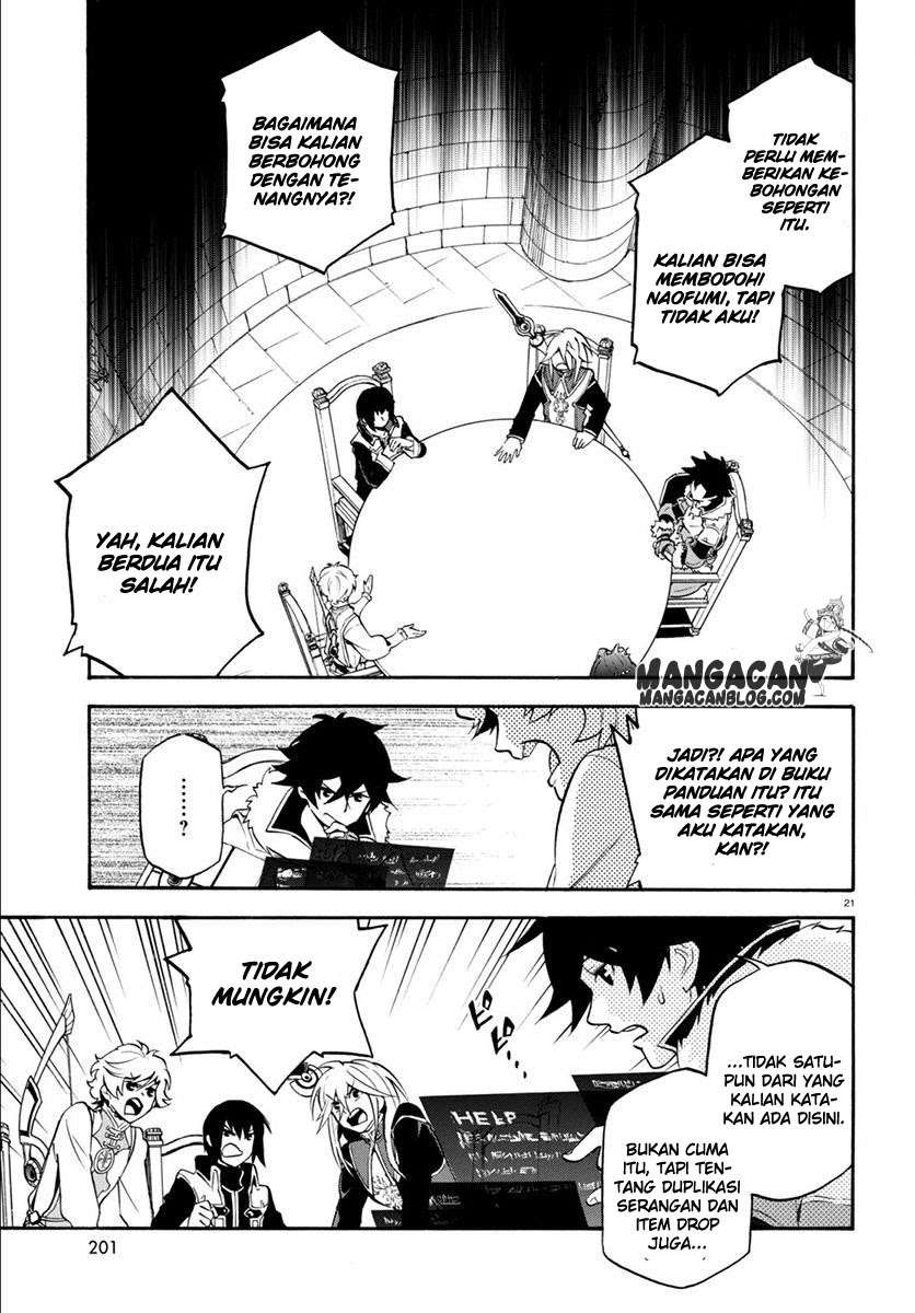 Tate no Yuusha no Nariagari Chapter 33 Gambar 25